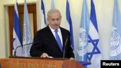 Isroil Bosh vaziri Benyamin Netanyaxu
