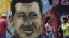 Венесуельці святкують новий термін Чавеса, хоча він видужує на Кубі