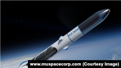 Tên lửa New Glenn của Công ty Blue Origin.