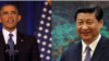 Hội nghị thượng đỉnh Mỹ-Trung đã bắt đầu tại California