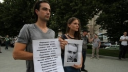 Tenth Anniversary Of Khodorkovsky's Arrest