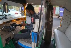 Rickshaw Ambulance
