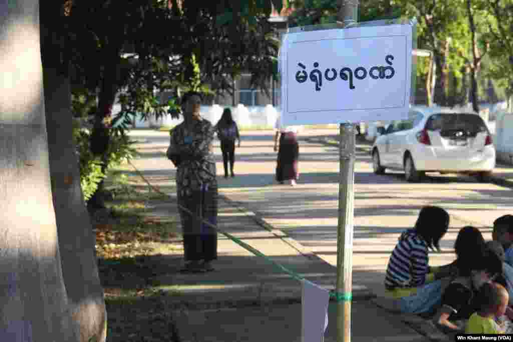 A sign showing the area surrounding a polling station in Pyay Township. Nov. 8th, 2015.