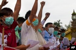 Buddhist nationalists protest, Aug. 3, 2017, in Yangon, Myanmar.