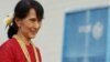 Birma demokratiya lideri mükafat almaq üçün ABŞ-a səfər edəcək