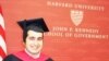 Bəxtiyar Hacıyev Harvard universitetinin diqqətindədir