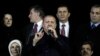 土耳其政治經濟 受曝光醜聞威脅
