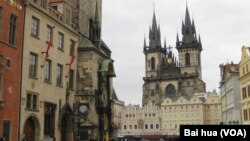 布拉格市中心的天主教堂。