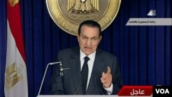 Presiden Hosni Mubarak tampil dalam pidato nasional di televisi Kamis malam (10/2), menyatakan menolak untuk mundur sebelum habis masa jabatannya.