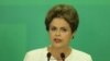 L'opposition brésilienne, majoritaire dans la Commission sur la destitution de Rousseff