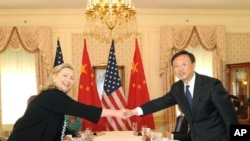 U.S. Secretary of State Hillary Clinton and China's Foreign Minister Yang Jiechi