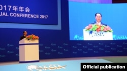 BAF ၂၀၁၇ အာရှဒေသ Boao နှစ်ပတ်လည် ညီလာခံဖွင့်ပွဲအခမ်းအနားမှာ မြန်မာဒုသမ္မတဦးမြင့်ဆွေ မိန့်ခွန်းပြော။ မတ်လ ၂၅၊ ၂၀၁၇။