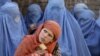 Human Rights Watch: Hak-Hak Perempuan Afghanistan Masih Kelam