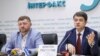 Ukrainian President's Party to 'Interview' Candidates for July Elections