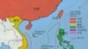 中国“坚决反对”外国卷入海事争端