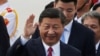 China to Enshrine Xi's Name in Constitution