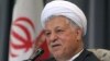 Putra Mantan Presiden Iran Mulai Jalani Hukuman