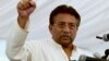 Pakistan's Musharraf Set for Treason Trial 