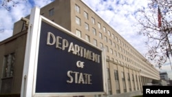 미국 워싱턴의 국무부 건물 (자료사진)