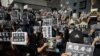 Demonstran Hong Kong Kecam Polisi Menyusul Tewasnya Mahasiswa