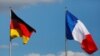 У Франції і Німеччині закликали Росію засудити заяви про «Малоросію» 