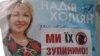 На виборчу кампанію в Україні витратять понад 3 мільярди доларів