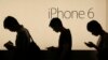 Trung Quốc cho phép bán iPhone mới nhất