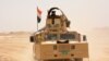 伊拉克部队力争夺取摩苏尔的空军基地