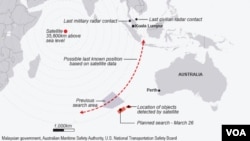 Malaysia Airlines flight MH 370 extended search area as of March 26, 2014