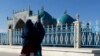قتل ناموسی با حکم ملای ده در افغانستان