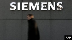 “Siemens” yadro sanoati bilan xayrlashdi