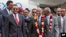 ጉጅለ ልኡኽ መንግስቲ ኤርትራ ኣብ አዲስ አበባ