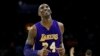 Los Angeles sort l'atout Kobe Bryant pour les JO-2024