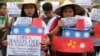 Tensions Rising Ahead of South China Sea Ruling