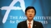 한국 외교장관 “아시아, 군사충돌 발생 중대 위험”