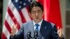 Jepang Ingin Pererat Hubungan dengan Amerika