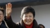 پارک گون هی نخستین زن در تاریخ کره جنوبی است که رئیس جمهوری می شود.

