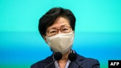 Pemimpin Hong Kong, Carrie Lam. (Foto: dok).