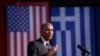 Obama demande "un changement de cap" dans la mondialisation