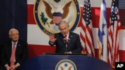 David Friedman (à gauche) et le Premier ministre israélien Benjamin Netanyahu, lors de l'ouverture de la nouvelle ambassade des Etats-Unis à Jérusalem, Israëlm le 14 mai Mai 2018. 