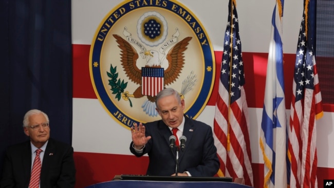 El primer ministro de Israel, Benjamin Netanyahu, participÃ³ en la inauguraciÃ³n de la embajada de EE.UU. en JerusalÃ©n el lunes, 14 de mayo, de 2018.