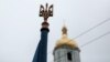 Посольство США в Києві привітало українців з історичним собором