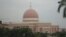 Assembleia Nacional, Luanda, Angola