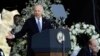 Biden Calls Boston Bombing Suspects 'Cowardly'