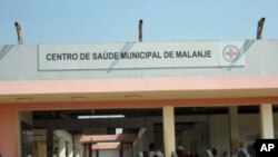Hospital Municipal de Malanje