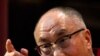 Далай-лама начинает визит в США на фоне самосожжений в Тибете