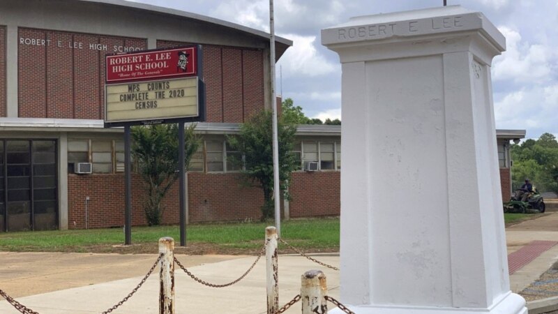 A Push to Change Confederate School Names across US South