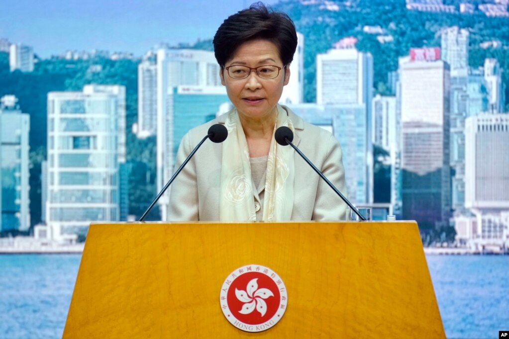 香港行政长官林郑月娥(photo:VOA)