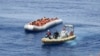 装载几百名移民的船只倾覆地中海