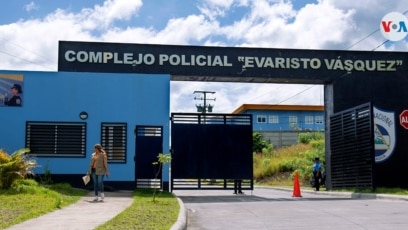 Entrada de la prisión de “El nuevo Chipote” en Managua, Nicaragua. [ARCHIVO]
